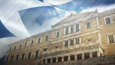Гърците отново протестират срещу строгите мерки за икономии