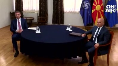 Опозицията в РСМ: Отказваме конституционни промени под български диктат