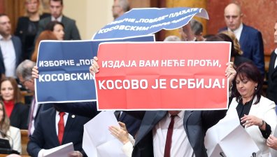 Китай с позиция за еврото и сръбския динар в Косово