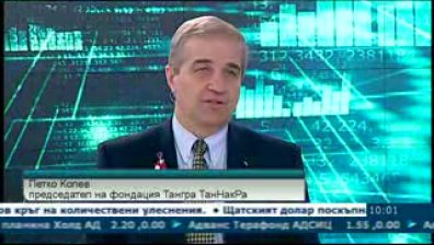 В Тибет на първи март на яковете връзват бели и червени конци