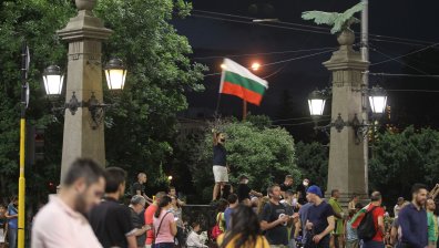 Протестното шествие блокира центъра на столицата