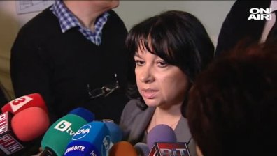 Гинка Върбакова отиде в Чехия за преговори 