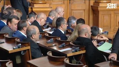 Куп словесни бисери от депутатите! А отговорност?