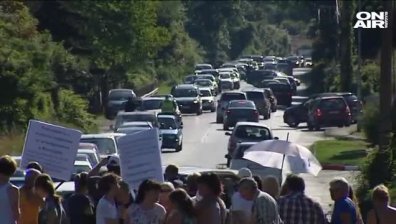Мащабен протест: Жители на няколко населени места искат реверсивно движение