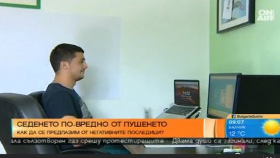 Болестите, които носи работата в седнало положение