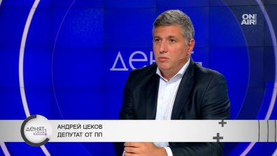 Цеков, "Продължаваме промяната": Има всички шансове мандатът на ГЕРБ да бъде реализиран