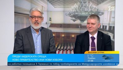 Пиар ход ли е лидерската среща между Борисов и Нинова?