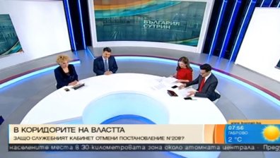 Валерия Велева: Служебното правителство прави все повече гафове