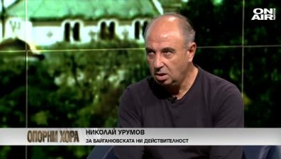 Николай Урумов: Дойде времето за нов моноспектакъл!
