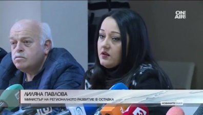 Няма бедстващи хора на територията на цялата страна