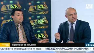 Протестът на таксиметровите шофьори - самосиндикален или принудителен?
