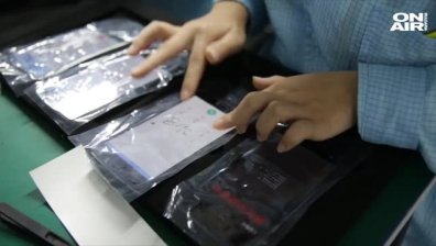 От 2020 година стартира новата 5G мрежа