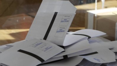 ГЕРБ&ndash;СДС се явяват с №28 на изборите, ВМРО с №1, БСП с №4