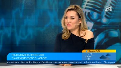 Яница Кънева с лична изповед в концерта "На семейството с любов"