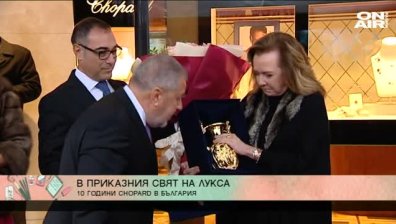 ОколоСВЕТСКО ви среща с известния дизайнер Каролин Шойфеле