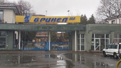 ТЕЦ "Брикел" се връща към работа, заповедта за спиране на дейността на предприятието е отменена