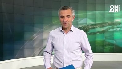 Централна емисия
