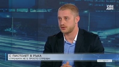 Тестът за психическа пригодност - "пробойната" в Закона за оръжията