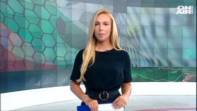 Централна емисия