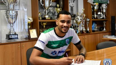 "Черно море" привлече 24-годишен бразилски нападател