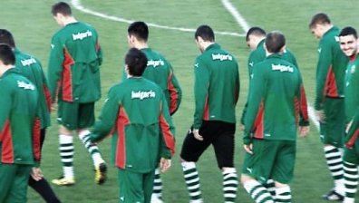 България: Уелс &ndash; 0:1