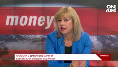 Промените в данъчните закони 