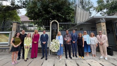 Васил Левски вече има свой паметен знак в Джакарта