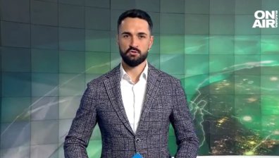 Централна емисия