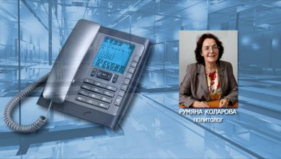 Румяна Коларова: Правителството е заложник на &bdquo;Атака&ldquo;