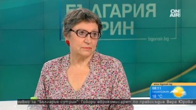 Археолог: Разрушени обекти можете да видите на всяка крачка