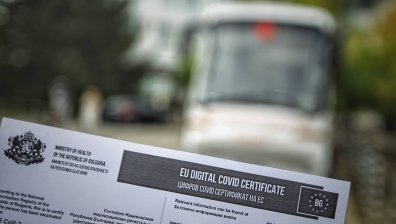 Валидността на сертификатите в България остава без промяна