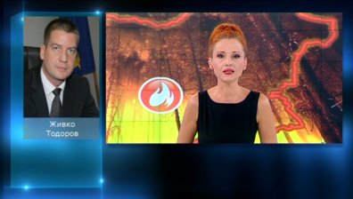 Има ли опасност за хората и постройките в близост до пожарите в Стара Загора?