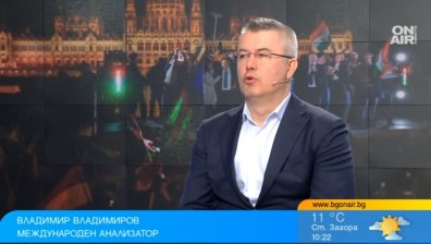Мадяр заменя Орбан: Унгария връща демокрацията и се насочва към икономиката си