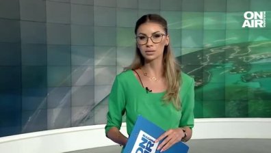 Централна емисия 
