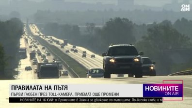 Късна емисия
