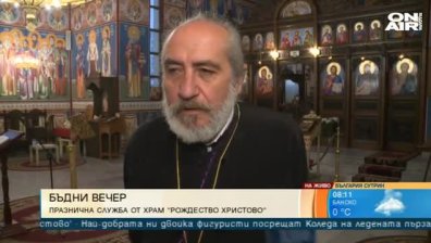 Отец Генчев: Вярата започва да се възвръща
