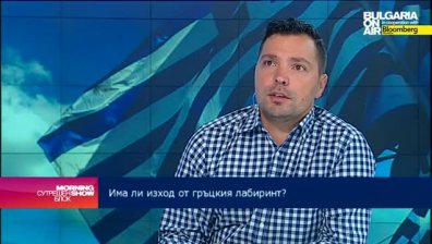 Европейският съюз &ndash; победителят от преговорите с Гърция