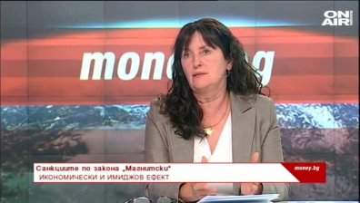 Money.bg - 12.6.2021 - Пълен запис