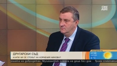 Брожения в БСП, свикват извънреден конгрес