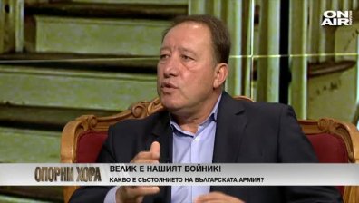 Ангел Найденов със скептична прогноза за армията