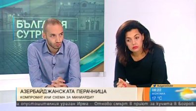 Скандалът около Калин Митрев с политически последствия у нас?