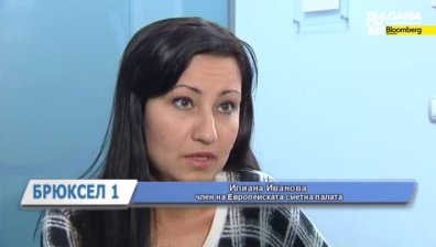 Къде е България в класацията по получени и изразходвани евросредства?