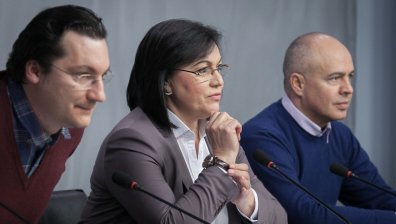 БСП иска нови членове на ЦИК, ГЕРБ държат на настоящия състав