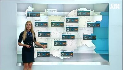 Започва затопляне, градусите ще стигат до 17