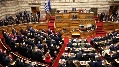 Гърция не успя да избере президент на първия тур от вота