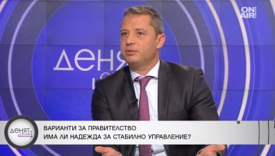 Делян Добрев: Още през декември цената на горивата може да е с един лев надолу