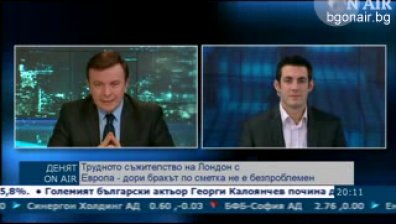 Пазарен анализ на 18 декември
