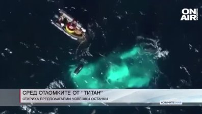Сутрешна емисия