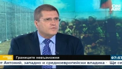Бившият министър на отбраната Николай Цонев: МВР подпомага каналджиите!