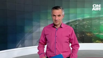 Централна емисия